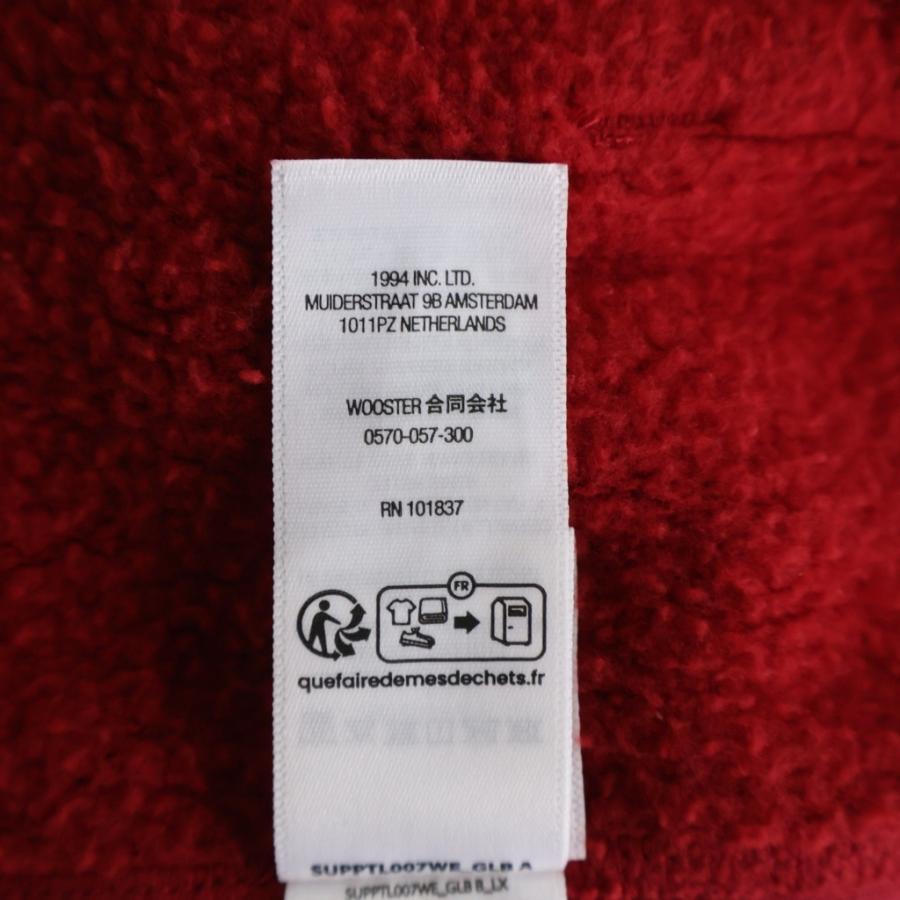 Supreme（シュプリーム） 26SS Arabic Logo Hooded Sweatshirt