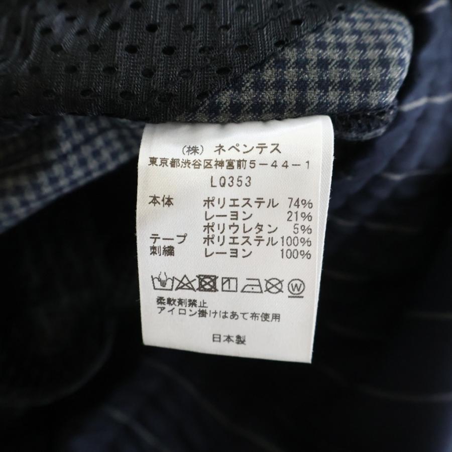 Needles（ニードルス） ×KITH キス ストライプ サイドライントラック