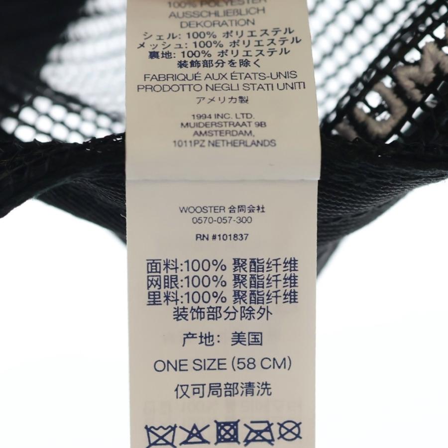 Supreme（シュプリーム） 25AW ×ナンバーナイン Mickey Mouse Mesh
