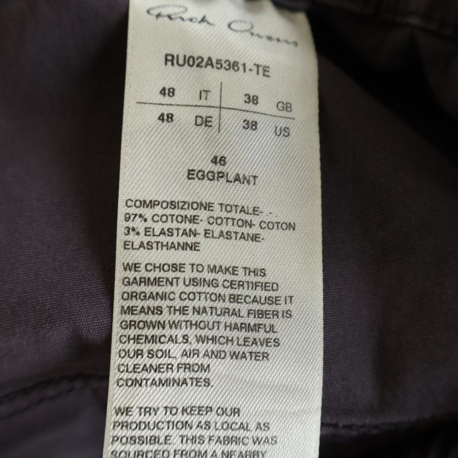 Rick Owens（リック・オウエンス） 21AW BELA PANTS ベラパンツ