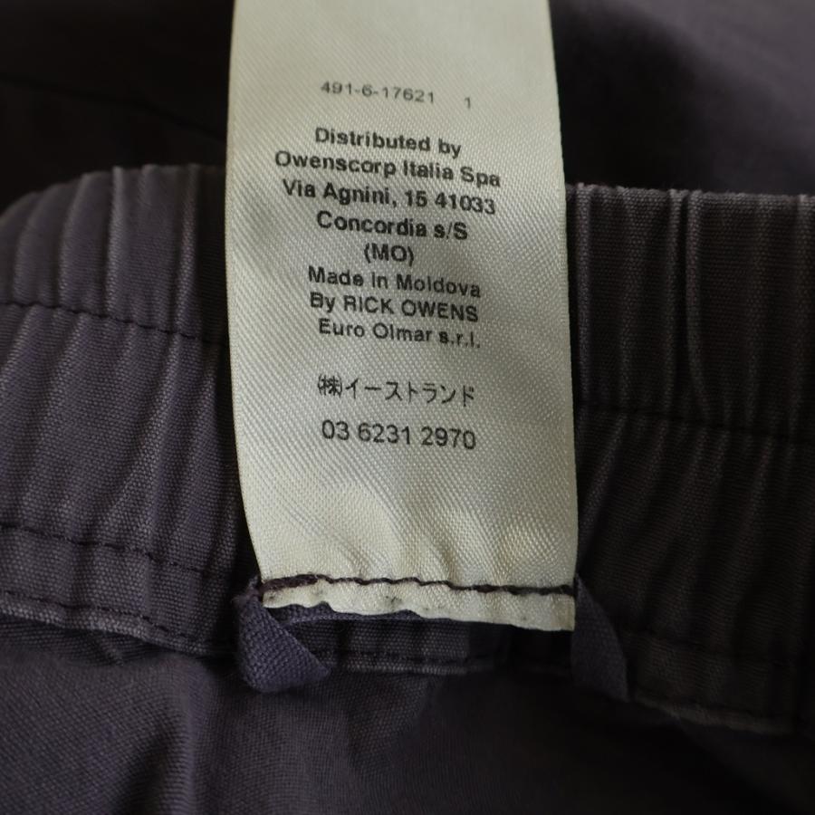 Rick Owens（リック・オウエンス） 21AW BELA PANTS ベラパンツ