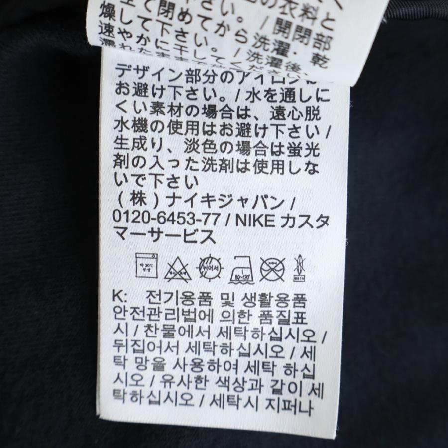 sacai（サカイ） 20AW×NIKE Nsw Other Sports U Nrg Rh Hoodie ナイキ