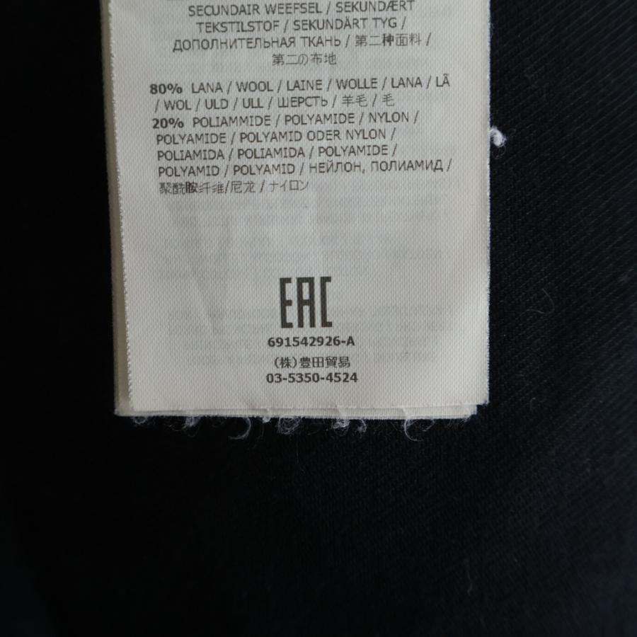 STONE ISLAND（ストーン アイランド） 18AW MICRO REPS DOWN コンパス