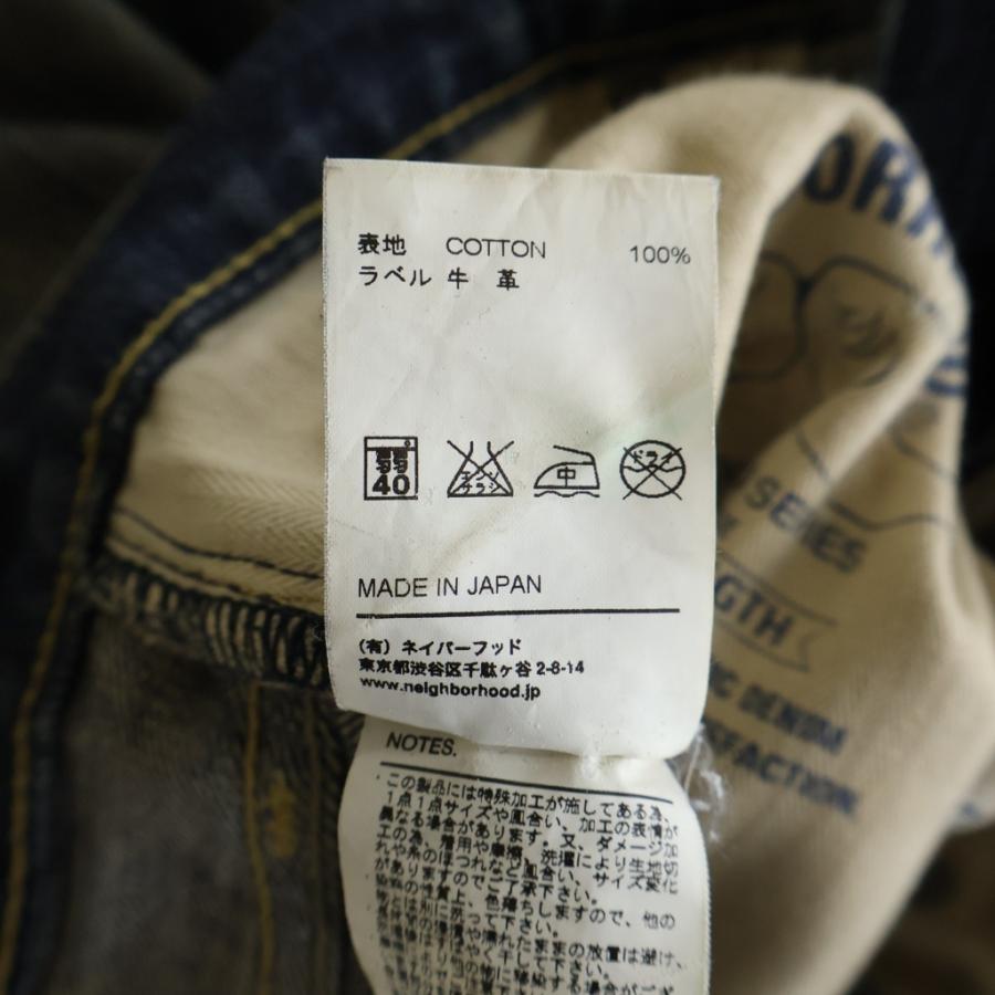 NEIGHBORHOOD（ネイバーフッド） WASHED NARROW ウォッシュ加工 デニム