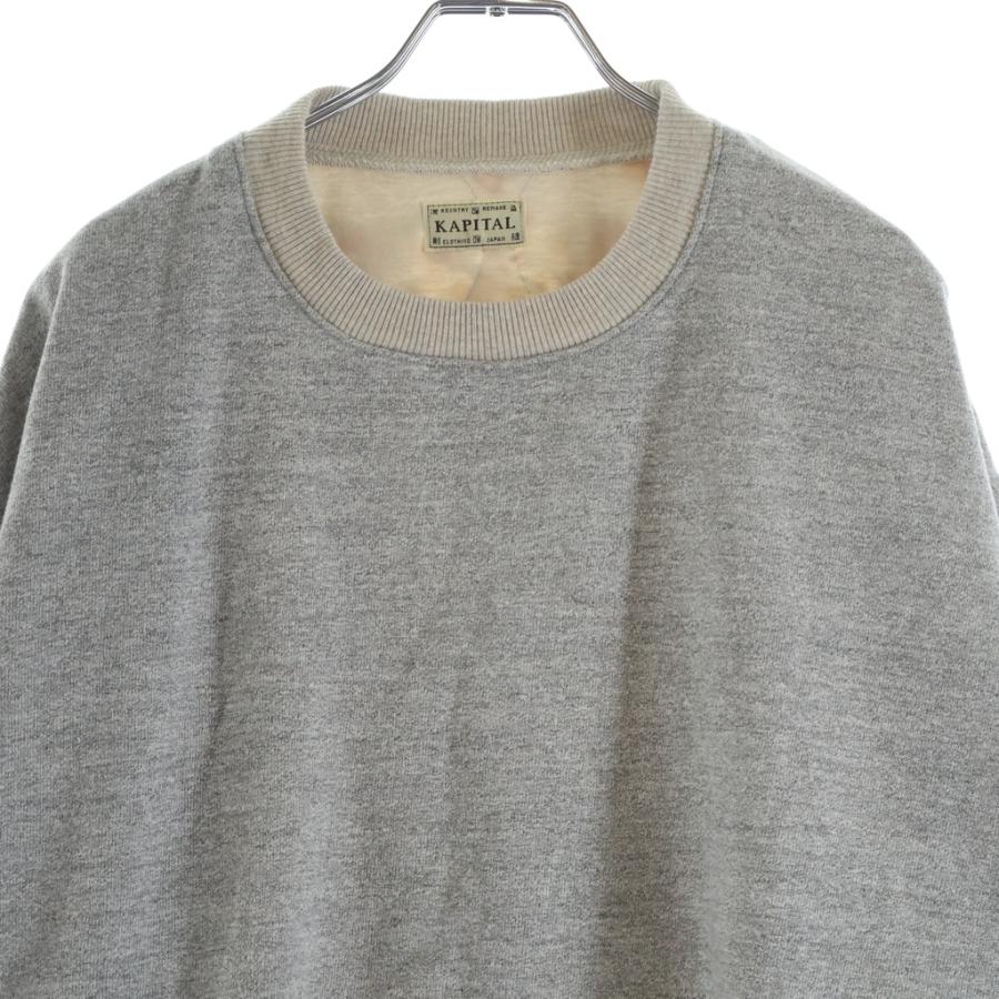 KAPITAL（キャピタル） 24SS TOP裏毛 ビバークBIGスウェット PECKISH