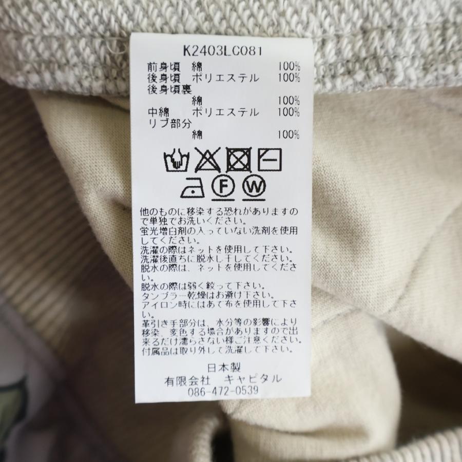 KAPITAL（キャピタル） 24SS TOP裏毛 ビバークBIGスウェット PECKISH