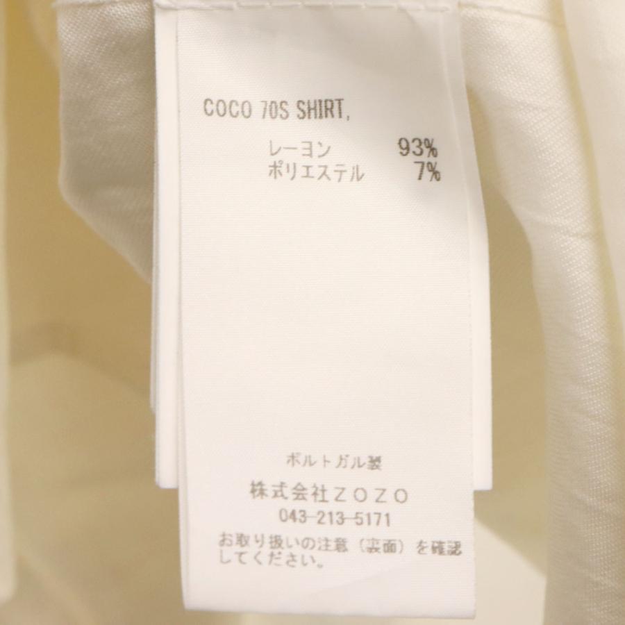 Our Legacy（アワーレガシー） アワーレガシィー 22AW OUR LEGACY COCO