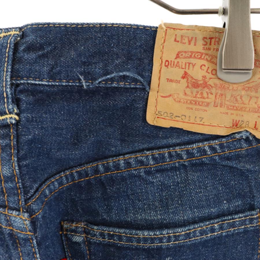 Levi's リーバイス 60s VINTAGE 502 BIGE ボタン裏16 SCOVILL Levi's リーバイス 60s VINTAGE 502 BIGE ボタン裏16 SCOVILL