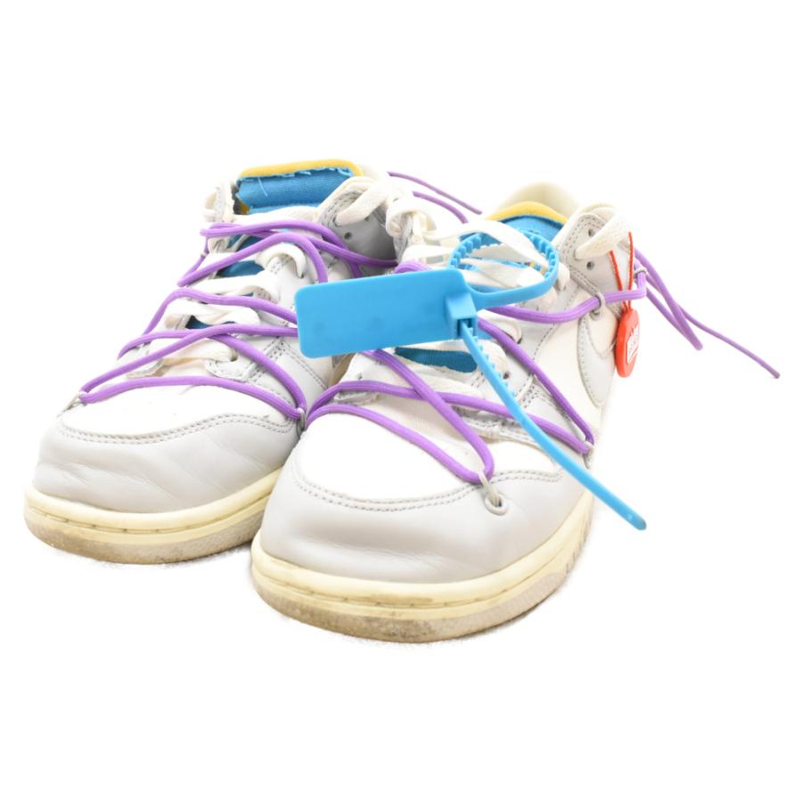 NIKE（ナイキ） ×OFF-WHITE DUNK LOW LOT47 オフホワイト ダンク