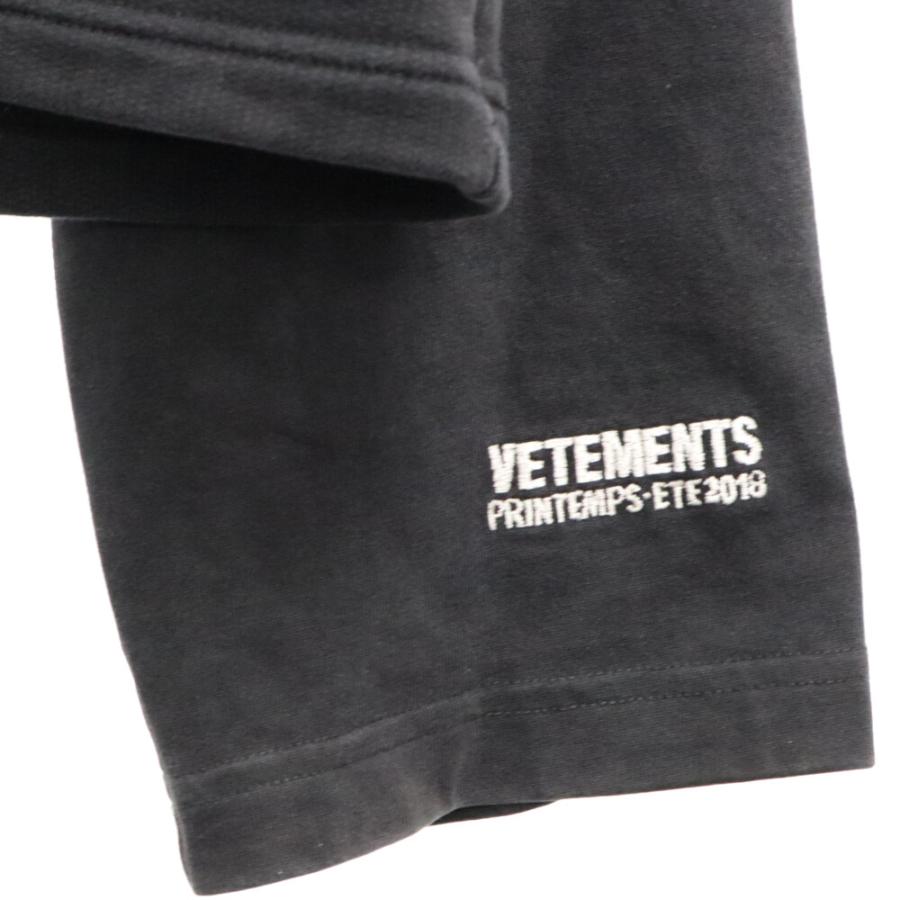 VETEMENTS ヴェトモン 18SS × トミーヒルフィガー ダブルスリーブ プル 