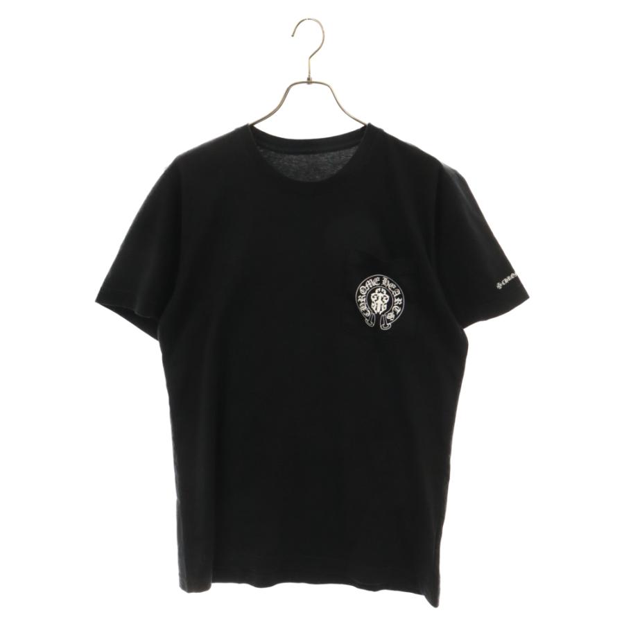 CHROME HEARTS（クロムハーツ） TRIPLE CROSS AMERICAN FLAG USA 