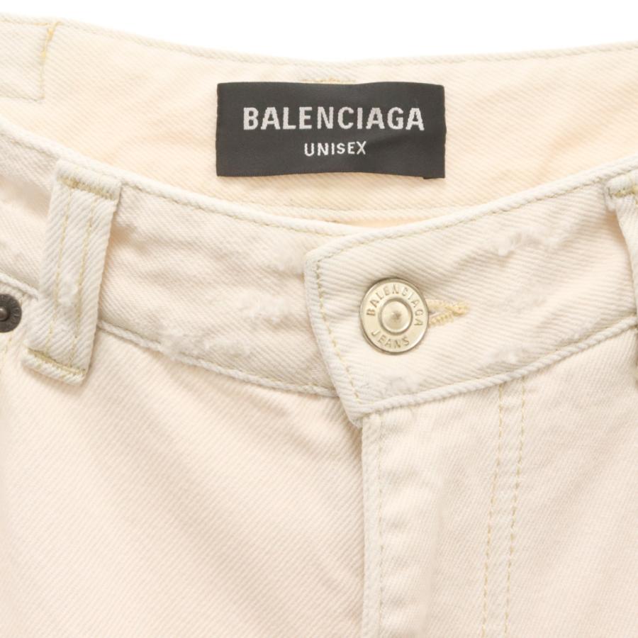 BALENCIAGA バレンシアガ Oversized Cargo Pant オーバーサイズ BALENCIAGA バレンシアガ Oversized Cargo Pant オーバーサイズ