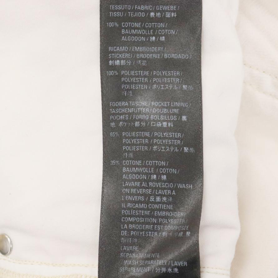 BALENCIAGA バレンシアガ Oversized Cargo Pant オーバーサイズ BALENCIAGA バレンシアガ Oversized Cargo Pant オーバーサイズ
