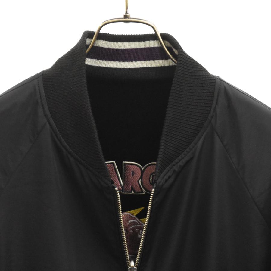 FR2 エフアールツー ×X-LARGE SOUVENIR JKT エクストララージ