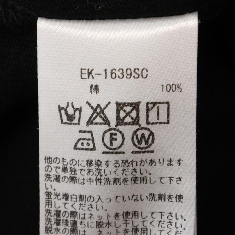 KAPITAL（キャピタル） 16/-度詰め天竺ベースボール半袖シャツ