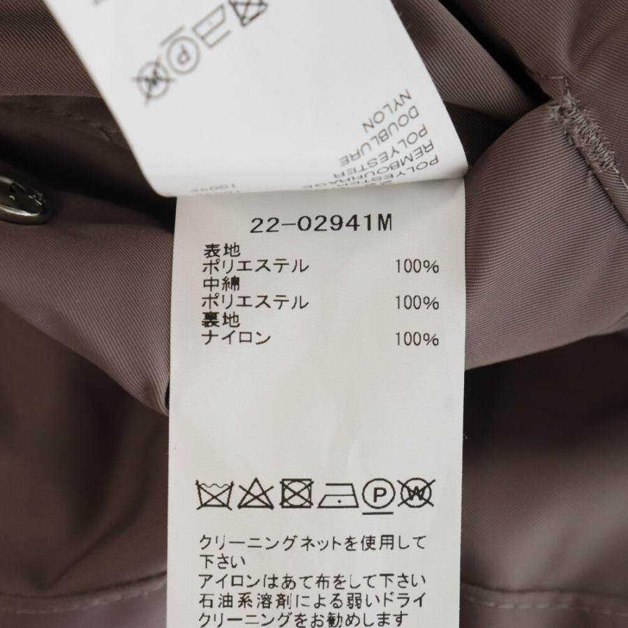sacai Sacai サカイ 22AW Reversible Padded Vest リバーシブル sacai Sacai サカイ 22AW Reversible Padded Vest リバーシブル