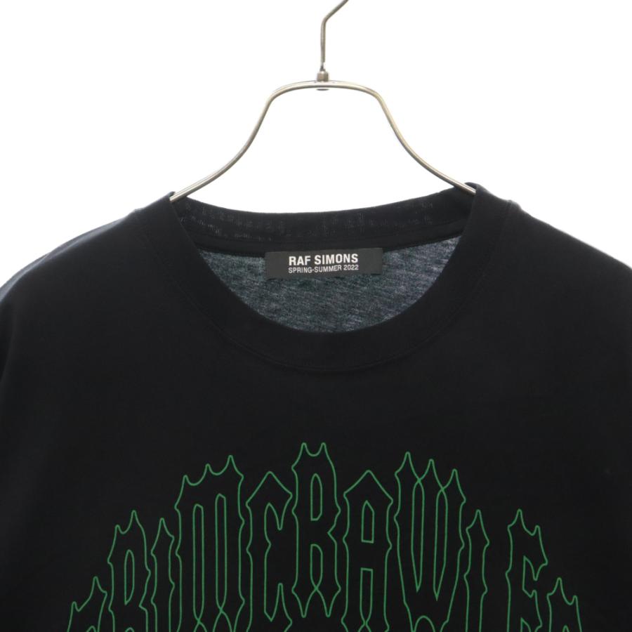 RAF SIMONS ラフシモンズ 22SS Grimcrawler Oversized T-shirt 