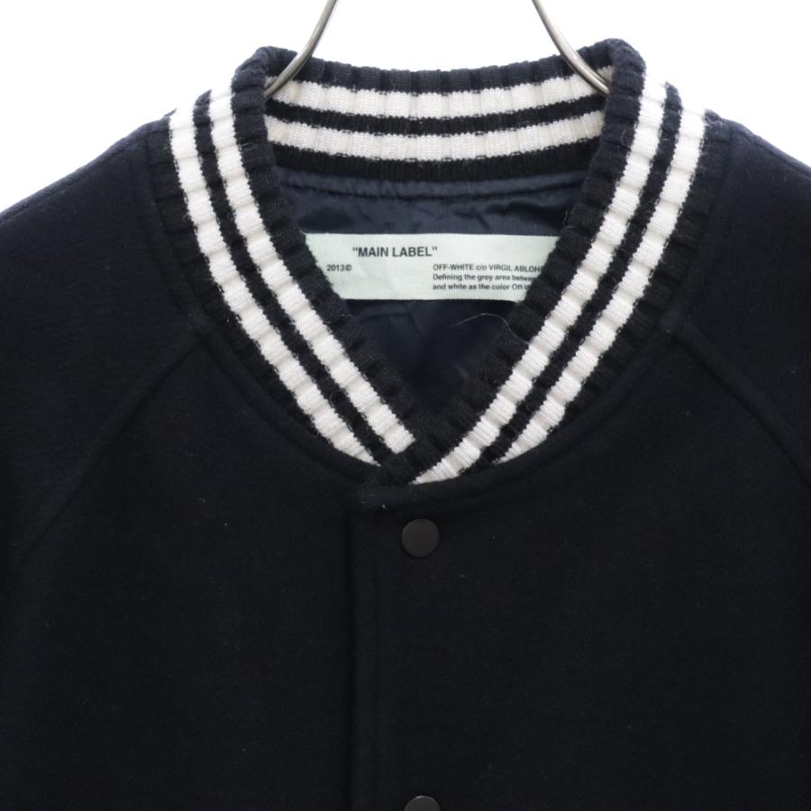 Off-White DIAG BRUSHED VARSITY スタジャン L