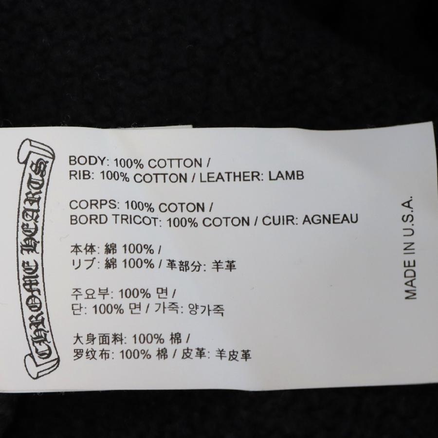 CHROME HEARTS（クロムハーツ） Y NOT HD PLVR GYN U PAPER JAM