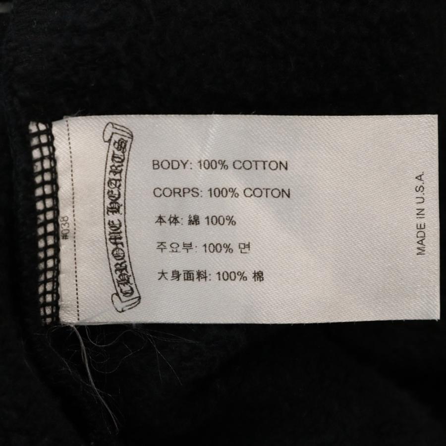 CHROME HEARTS（クロムハーツ） STENCIL HOODIE ステンシル マルチ