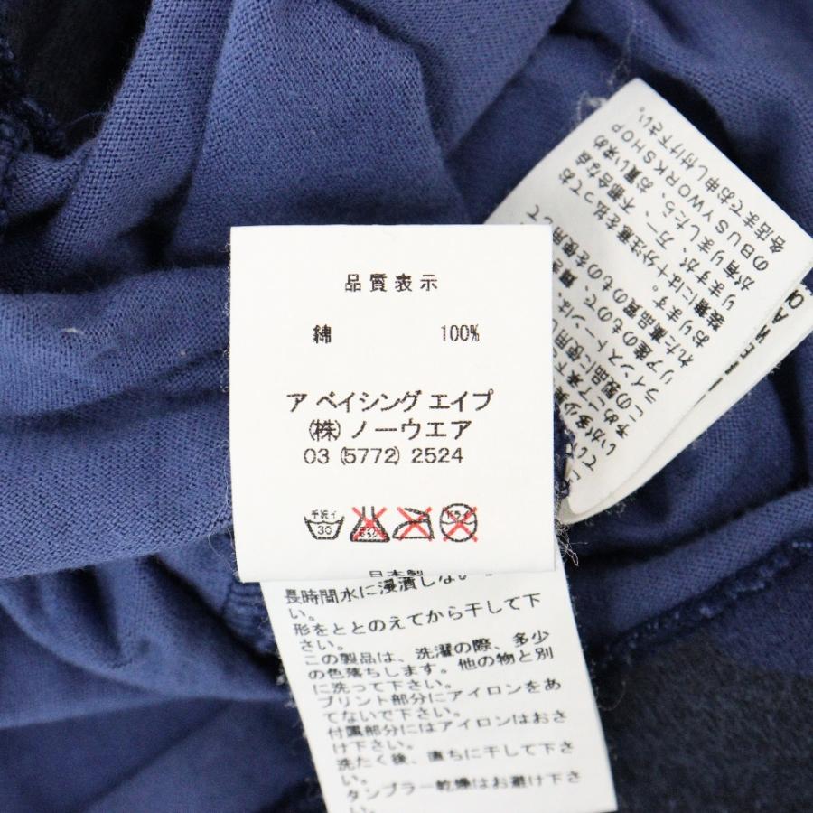 A BATHING APE アベイシングエイプ BAPE BLUE CAMO STUDS L/S A BATHING APE アベイシングエイプ BAPE BLUE CAMO STUDS L/S