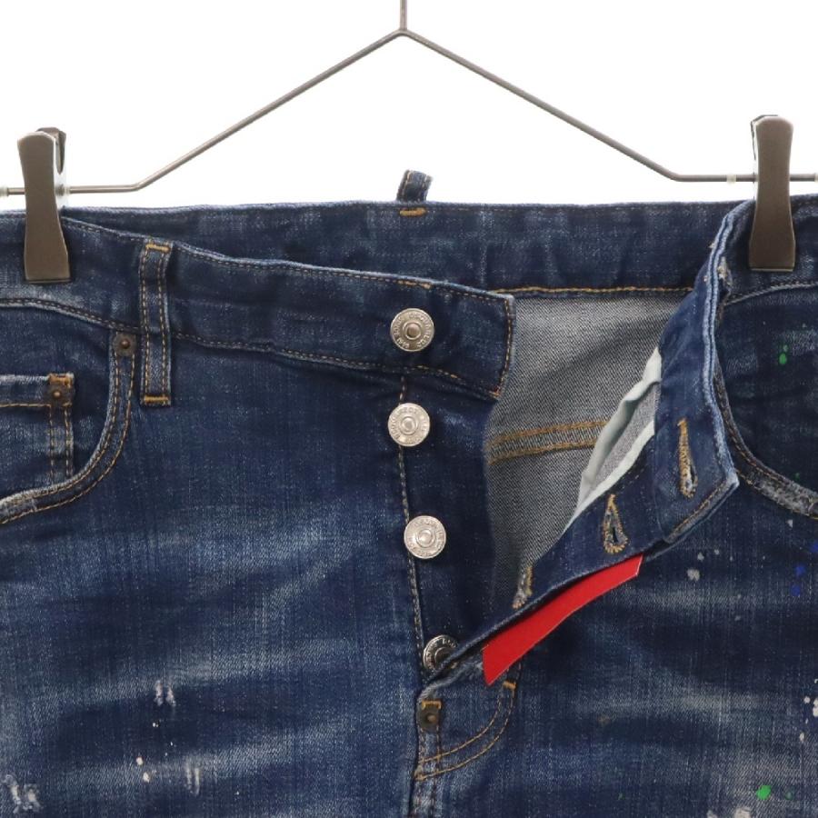 DSQUARED2 ディースクエアード 19AW Tidy Biker Jean ダメージ加工 