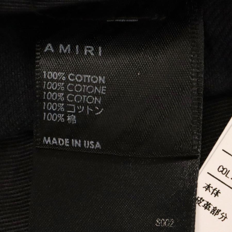 AMIRI アミリ 23SS STACK WORKMAN JEAN スタックワークマン