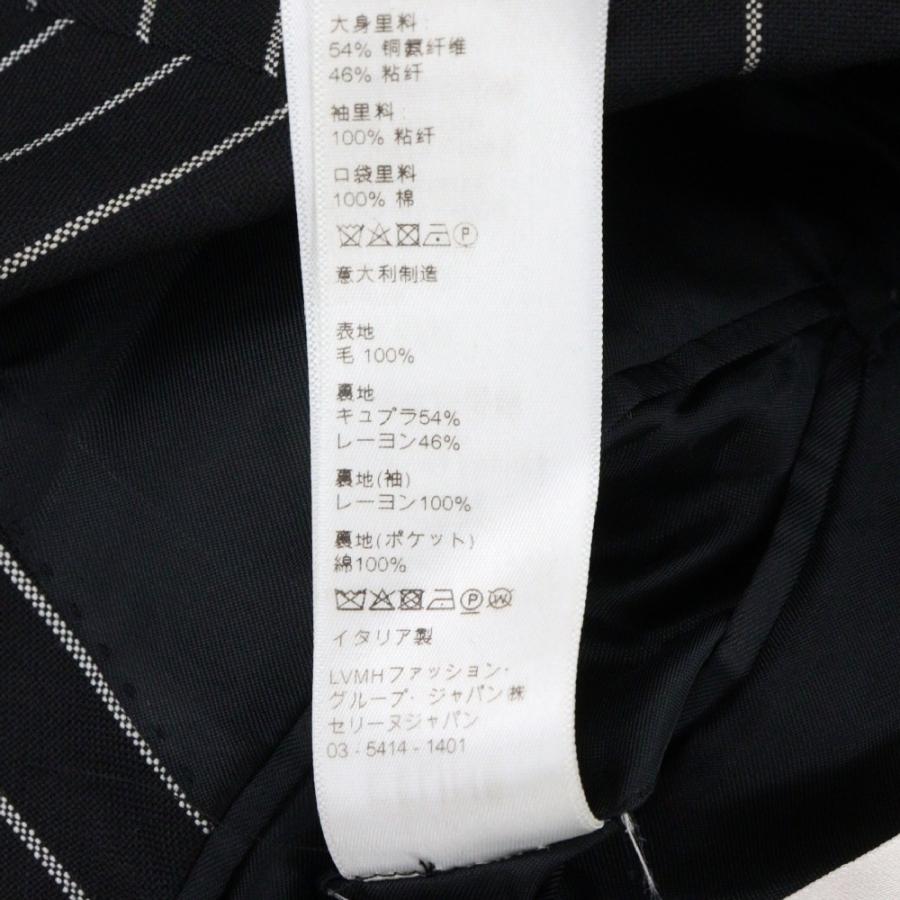 CELINE セリーヌ テニスストライプ ダブルブレスト ウール CELINE セリーヌ テニスストライプ ダブルブレスト ウール