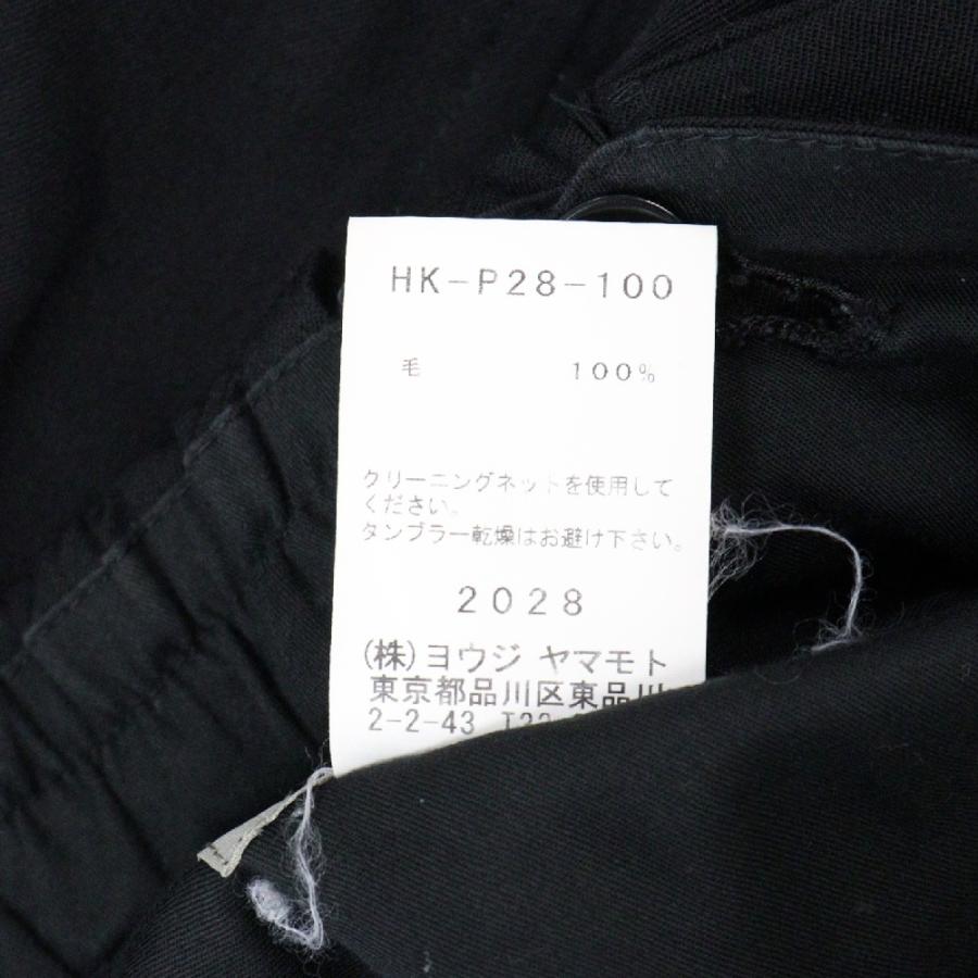 Yohji Yamamoto POUR HOMME ヨウジヤマモト プールオム 15AW Yohji Yamamoto POUR HOMME ヨウジヤマモト プールオム 15AW