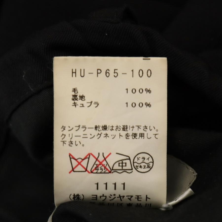 Yohji Yamamoto POUR HOMME ヨウジヤマモト プールオム 15SS Yohji Yamamoto POUR HOMME ヨウジヤマモト プールオム 15SS