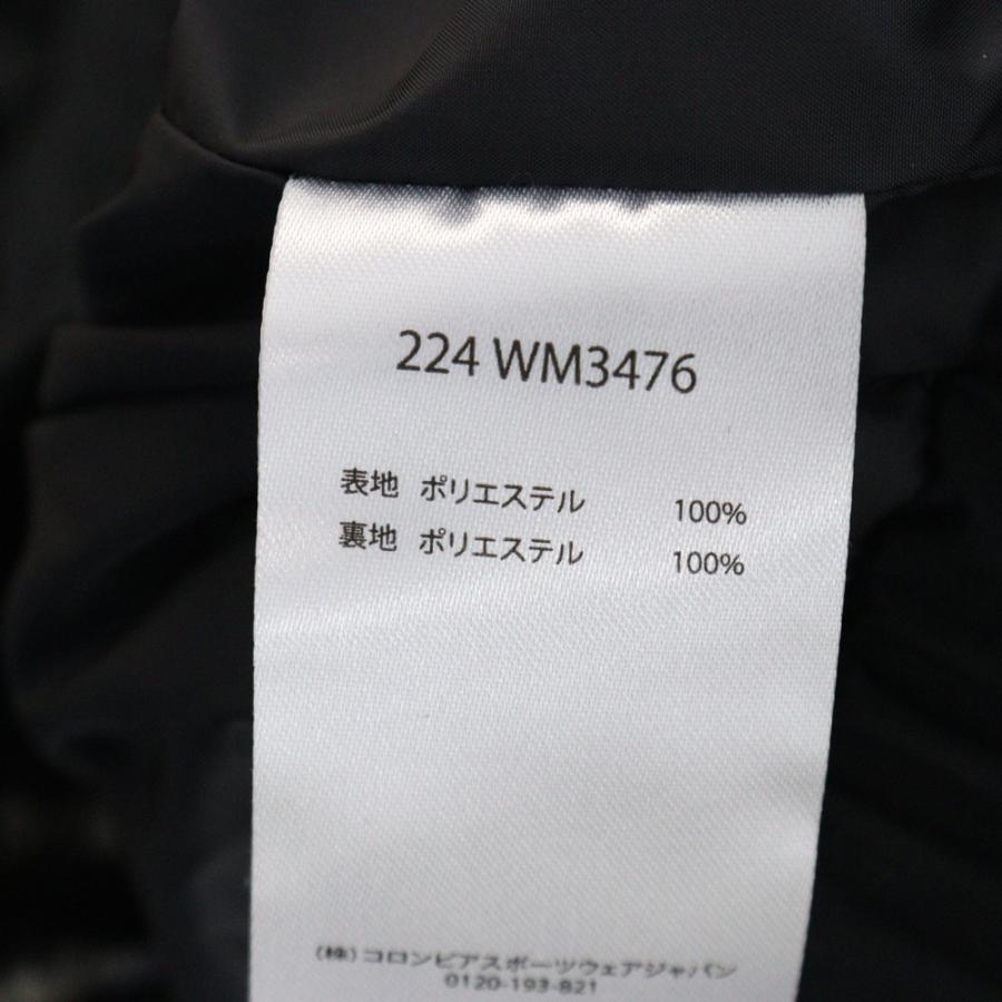 Columbia コロンビア パウダーケグ II リマスタード Columbia コロンビア パウダーケグ II リマスタード
