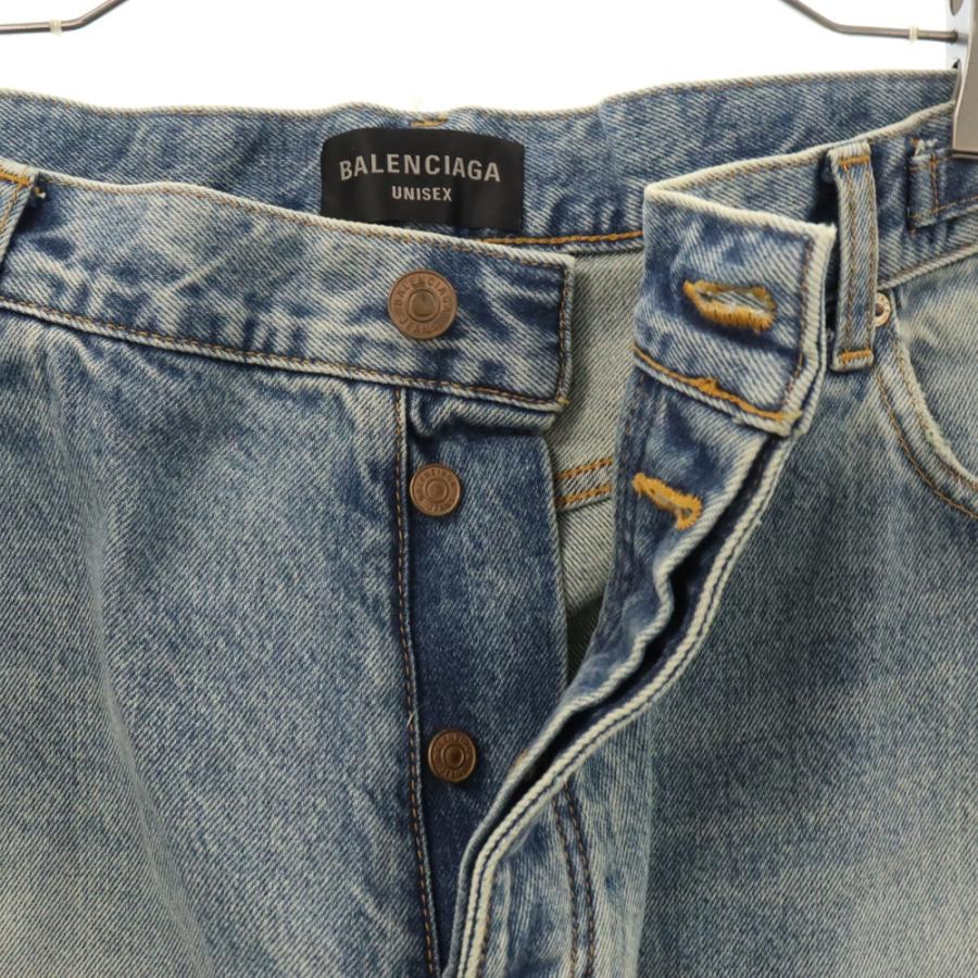 BALENCIAGA バレンシアガ 23AW Destoroyed Super Large Baggy BALENCIAGA バレンシアガ 23AW Destoroyed Super Large Baggy