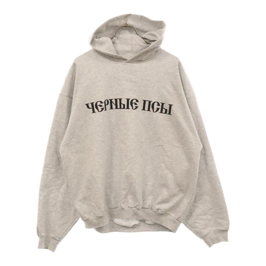 Yeezy イージー ×GOSHA RUBCHINSKIY Black Dog Hoodie ゴーシャ Yeezy イージー ×GOSHA RUBCHINSKIY Black Dog Hoodie ゴーシャ