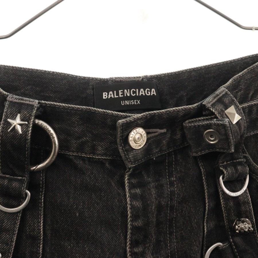 BALENCIAGA バレンシアガ 22SS Raver Baggy Pants レイバー BALENCIAGA バレンシアガ 22SS Raver Baggy Pants レイバー