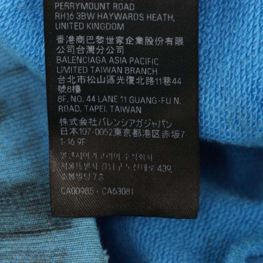 BALENCIAGA（バレンシアガ） 23SS MEDIUM FIT ZIP-UP HOODIE
