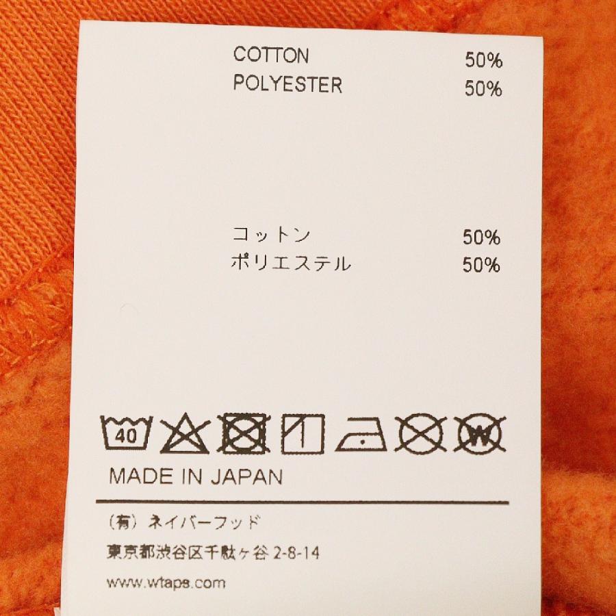 WTAPS（ダブルタップス） 21AW THOR HOODED COPO フロントロゴ刺繍