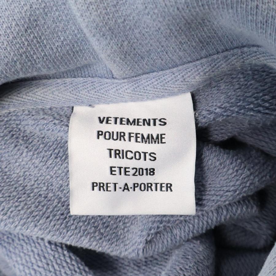 VETEMENTS（ヴェトモン） 18SS Rainbows Unicorn Hooded レインボーズ