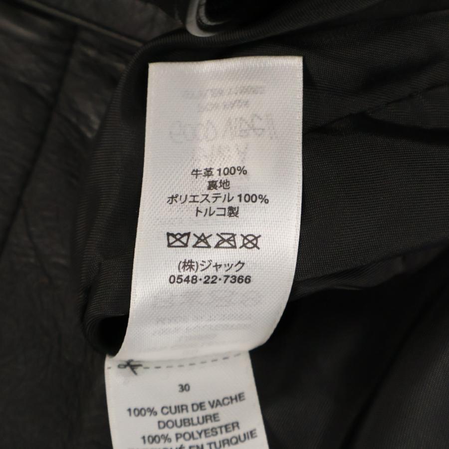 STUSSY ステューシー MILITARY CG PANT LTH レザー カーゴパンツ STUSSY ステューシー MILITARY CG PANT LTH レザー カーゴパンツ