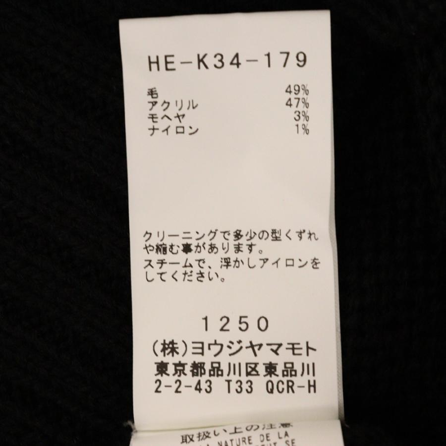 Yohji Yamamoto POUR HOMME ヨウジヤマモト プールオム 22AW チェリー