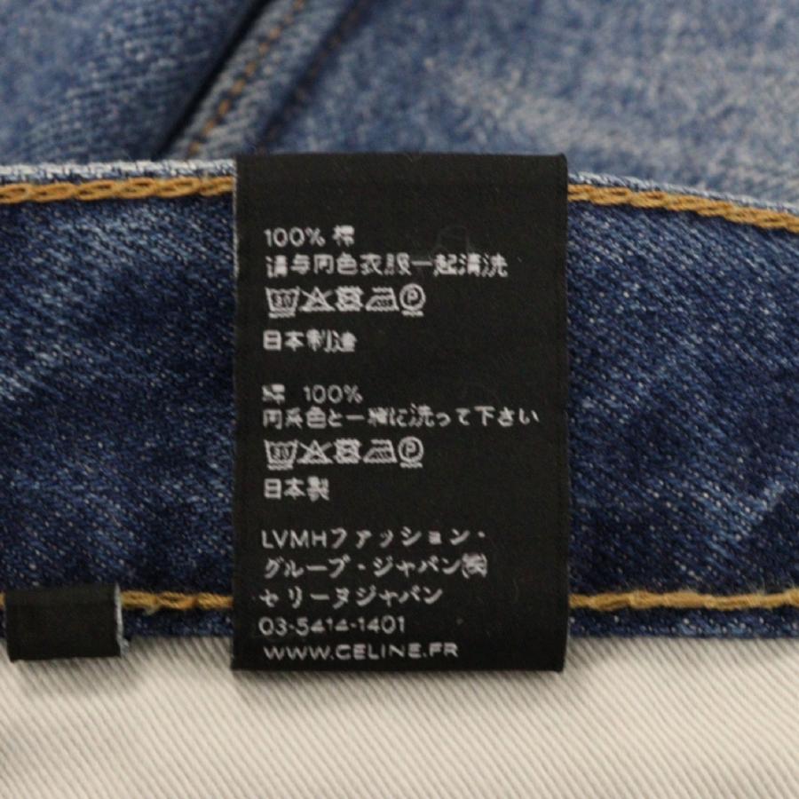 CELINE セリーヌ 20SS ダメージ加工 デニム パンツ インディゴ M CELINE セリーヌ 20SS ダメージ加工 デニム パンツ インディゴ M