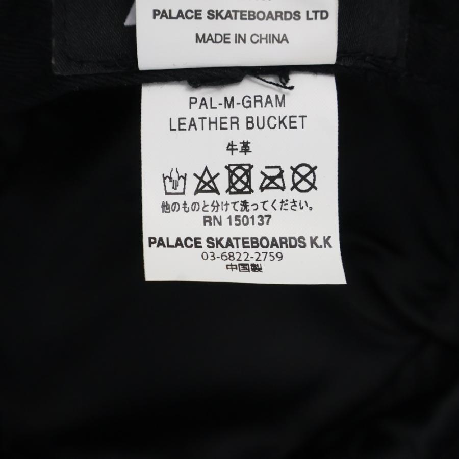 Palace Skateboards パレススケートボーズ 23SS PAL-M-GRAM LEATHER