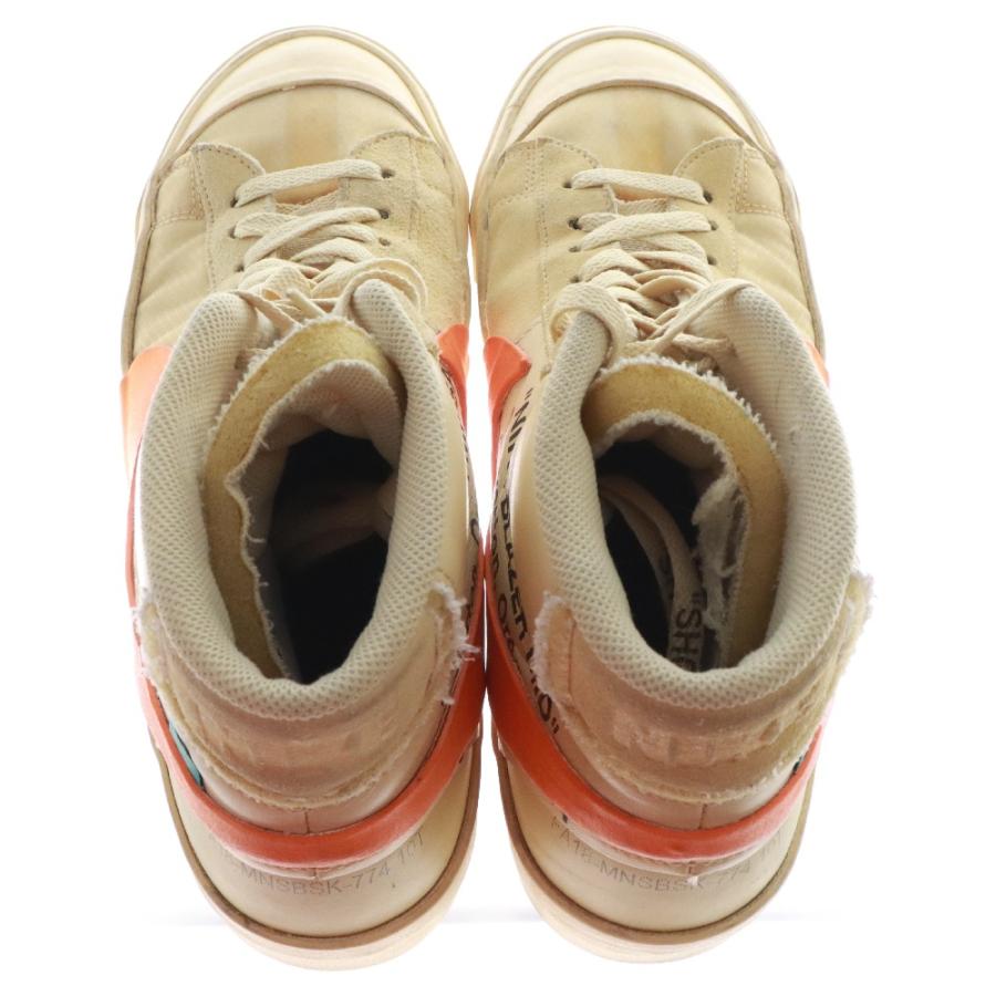 NIKE ナイキ ×オフホワイト BLAZER ブレーザー グリムリーパー ミッド  