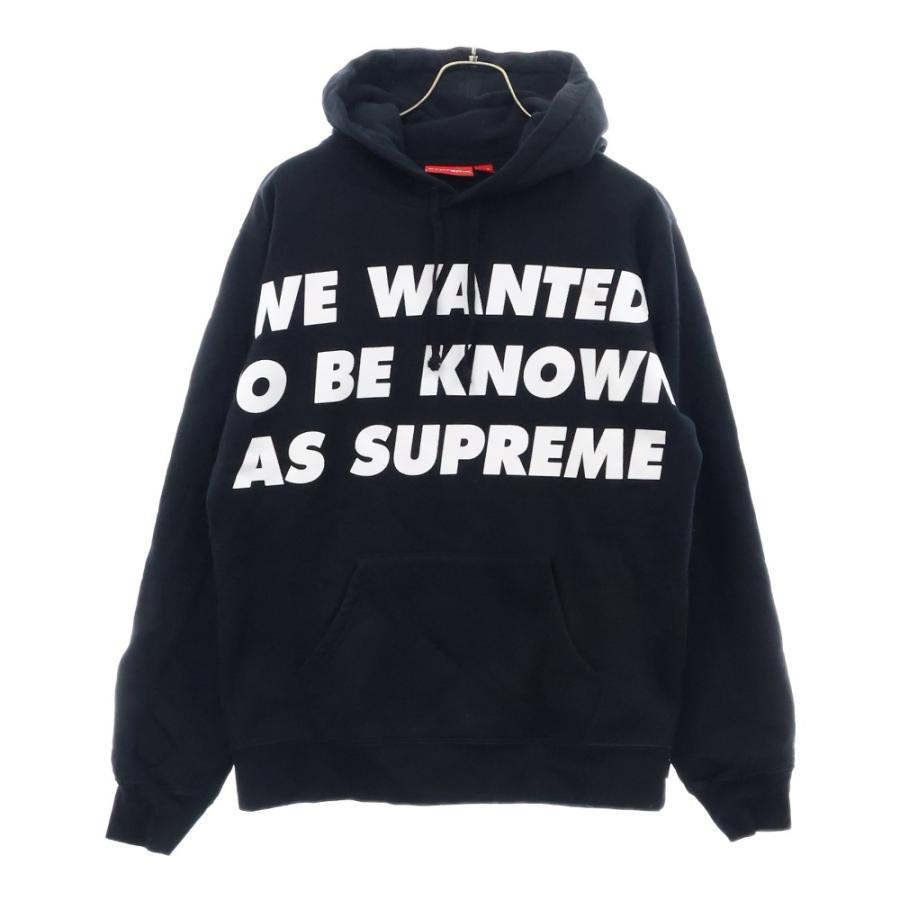 シュプリームパーカー　Known As Hooded Sweatshirt Supreme（シュプリーム） 20SS Known As Hooded Sweatshirt