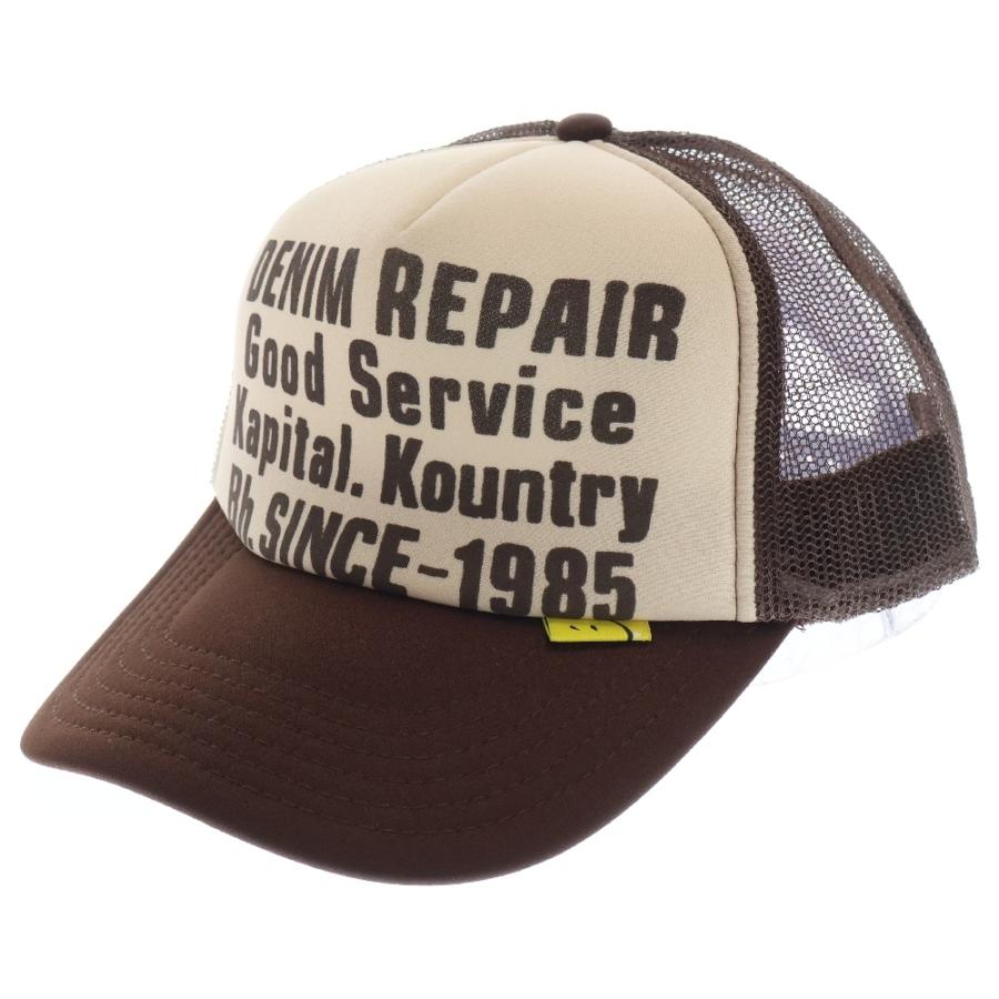 KAPITAL キャピタル DENIM REPAIR トラッカーキャップ KAPITAL（キャピタル） DENIM REPAIR トラッカー メッシュキャップ