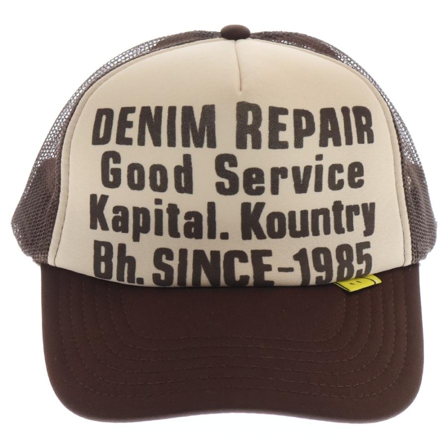 KAPITAL（キャピタル） DENIM REPAIR トラッカー メッシュキャップ