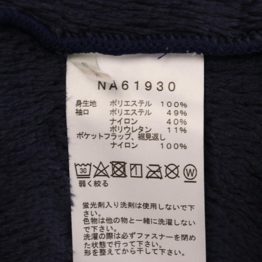 THE NORTH FACE ザノースフェイス ANTARCTICA VERSA LOFT JACKE THE NORTH FACE ザノースフェイス ANTARCTICA VERSA LOFT JACKE