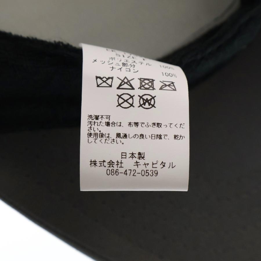 KAPITAL（キャピタル） DENIM REPAIR トラッカーキャップ 帽子