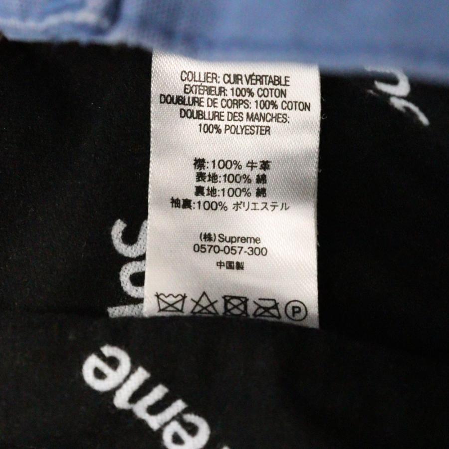 Supreme（シュプリーム） 18AW Field Jacket フィールドジャケット