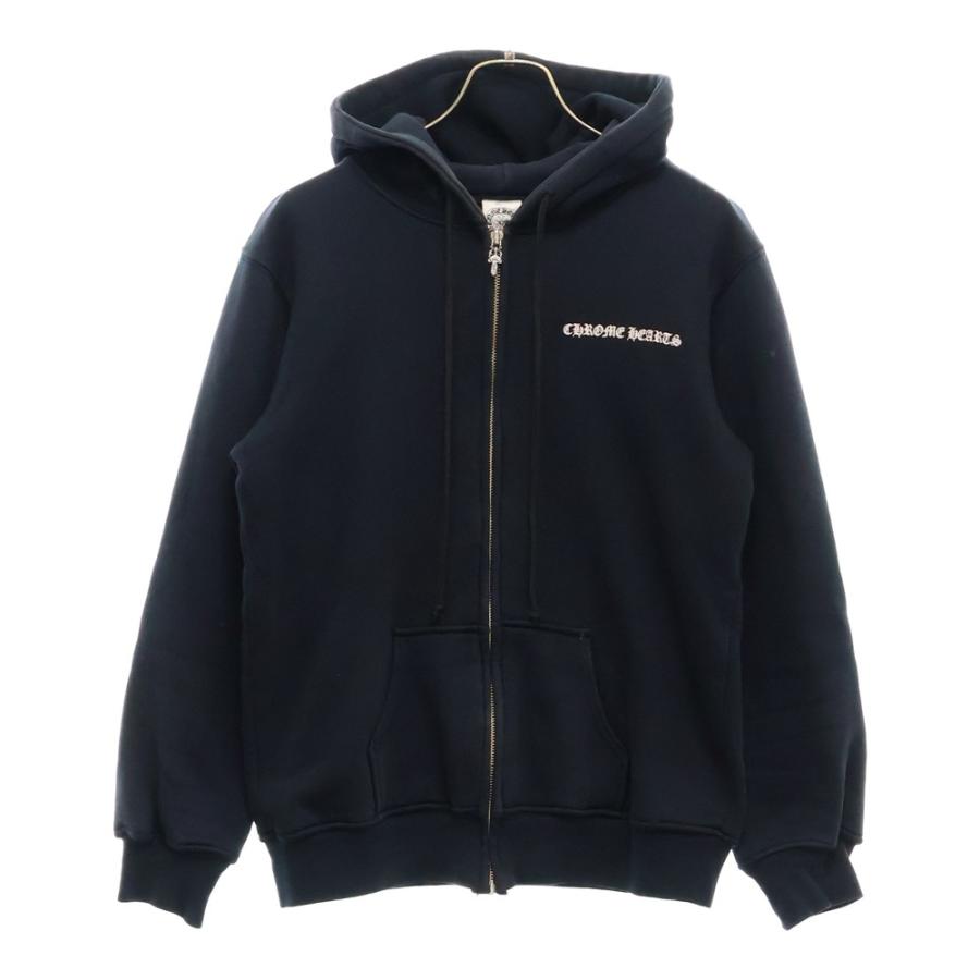 CHROME HEARTS ブラックパーカー XL クロムハーツ パーカー ジップ XLサイズ ブラック メンズ CHROME