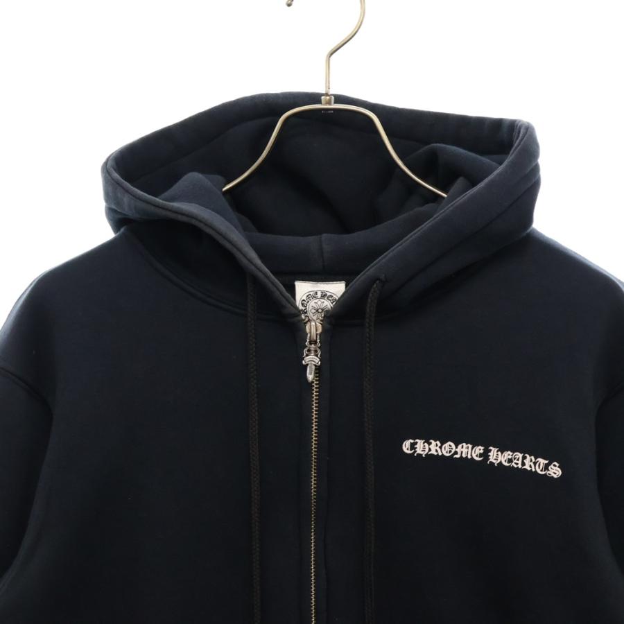 CHROME HEARTS（クロムハーツ） 【OLD】ダガージップ CHクロス